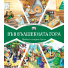 Г Аптека - Концерт 83826255