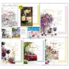 Картичка УК А3 2.00