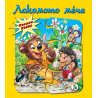 Книжка ПЪЗЕЛ Лакомото мече