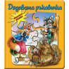 Дядовата ръкавичка
