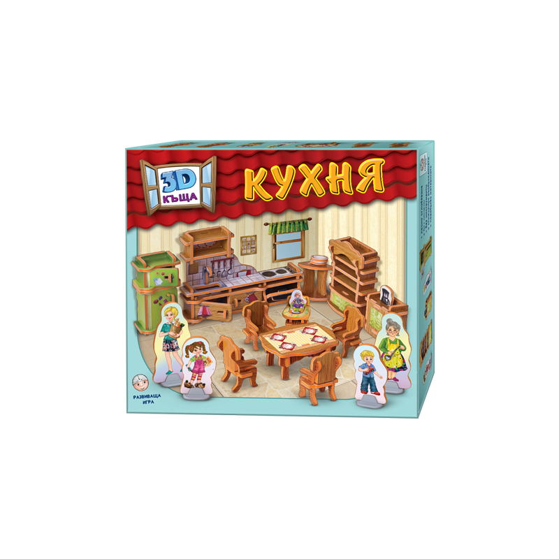 3D КЪЩА - Кухня 3D КЪЩА - Кухня