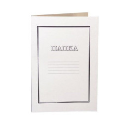 Еко папка бяла с машинка