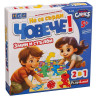 Игри картон. НЕ СЕ СЪРДИ ЧОВЕЧЕ 2 в 1 K-110BG