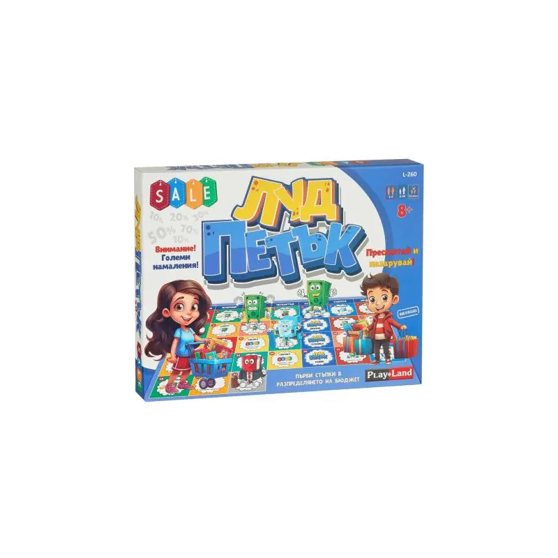 Игра ЛУД ПЕТЪК 8+ L-260