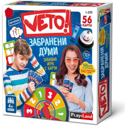 ВЕТО! Забранени думи 12+ L-229