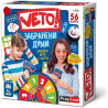 ВЕТО! Забранени думи 12+ L-229