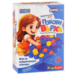 Игра ПОКОРИ ВЪРХА L-274