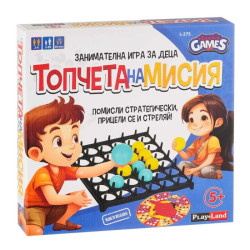Игра ТОПЧЕТА НА МИСИЯ L-275