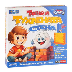 Игра ТОПЧО И ТУХЛЕНАТА СТЕНА L-268