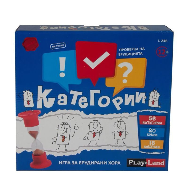 Игра КАТЕГОРИИ L-246 Игра КАТЕГОРИИ L-246