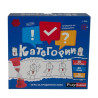 Игра КАТЕГОРИИ L-246