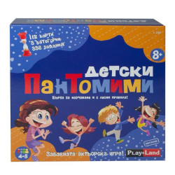 Игра ДЕТСКИ ПАНТОМИМИ L-248