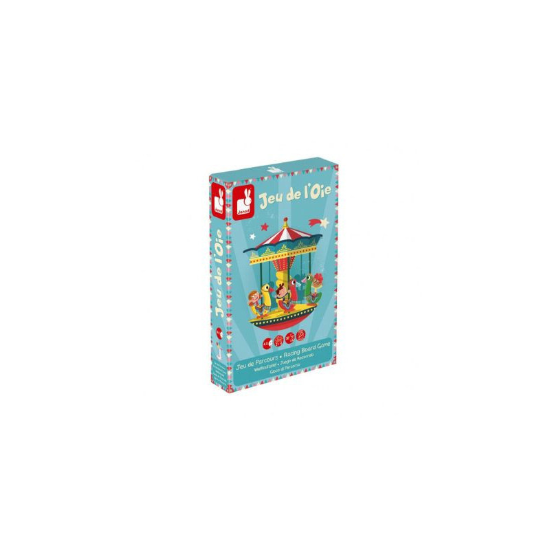 Игра на гъската CARROUSEL