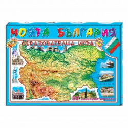 Игри БЪЛГАРИЯ - нови