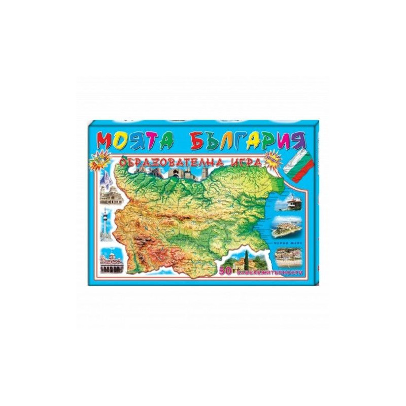 Игри БЪЛГАРИЯ - нови