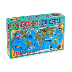 Игри картонени ПО СВЕТА
