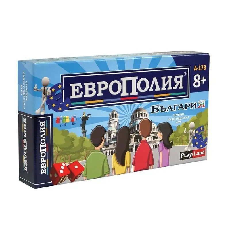 Игри картон. ЕВРОПОЛИЯ БЪЛГАРИЯ малка