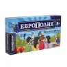 Игри картон. ЕВРОПОЛИЯ БЪЛГАРИЯ малка