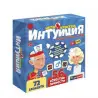 Игри картон. ИНТУИЦИЯ ШЕСТО ЧУВСТВО 12+ L-198