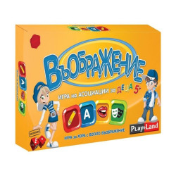 Игри картон. ВЪОБРАЖЕНИЕ ЗА ДЕЦА 5+