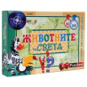Игри картон. ЖИВОТНИТЕ ПО СВЕТА