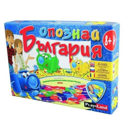 Игра картон. ОПОЗНАЙ БЪЛГАРИЯ