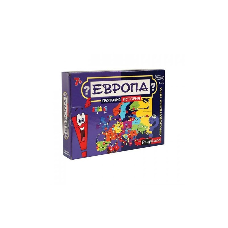 Игри ЕВРОПА ПЛМ