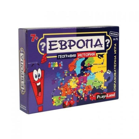 Игри ЕВРОПА ПЛМ
