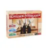 Игри картонени ЕНЦИКЛОПЕДИЯ
