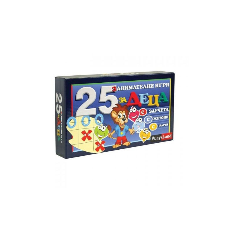 Игри картонени 25 в 1 за деца