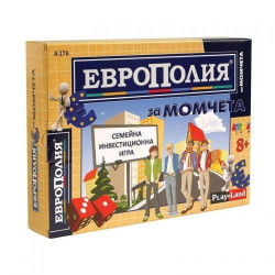 Игри картон. А-176 ЕВРОПОЛИЯ ЗА МОМЧЕТА