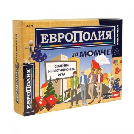 Игри картон. А-176 ЕВРОПОЛИЯ ЗА МОМЧЕТА