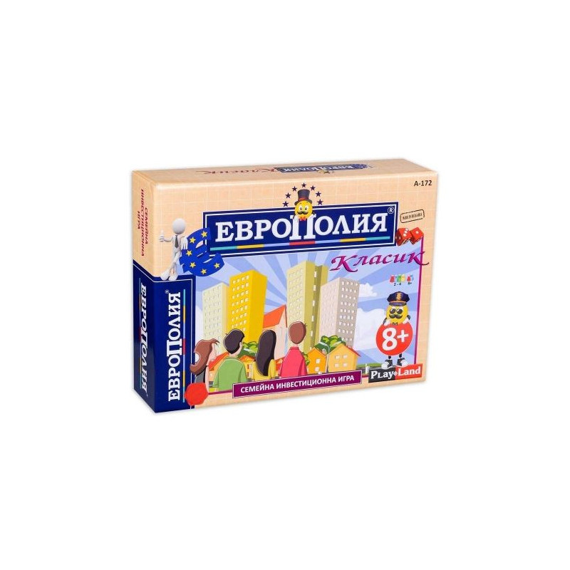 Игри картон. А-172 ЕВРОПОЛИЯ КЛАСИК ГОЛЯМА