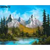 Рисуване по номера 40х50