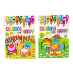 Книжка за оцветяване Happy, А4, 4 модела