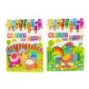 Книжка за оцветяване Happy, А4, 4 модела