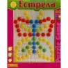 Мозайка - 64 елем.