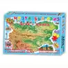 Игри   България   Моята България с пъзел