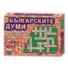 Игра Българските думи