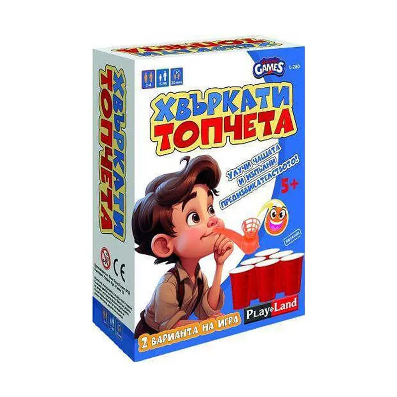 Игра ХВЪРКАТИ ТОПЧЕТА  L-280