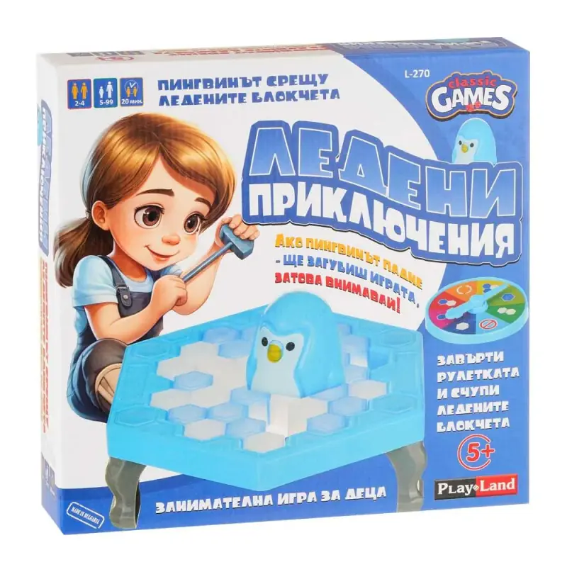 Игра ЛЕДЕНИ ПРИКЛЮЧЕНИЯ  L-270