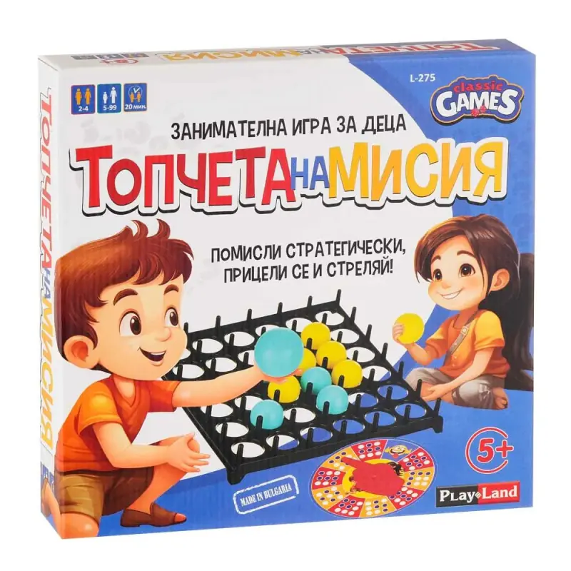 Игра ТОПЧЕТА НА МИСИЯ  L-275