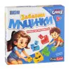 Игра ЗАБАВНИ МУЦУНКИ  L-278