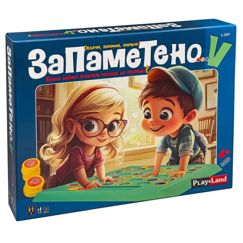 Игра ЗАПАМЕТЕНО  L-297  4+