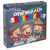Игра ОРИГИНАЛЕН ДУБЛИКАТ  L-301  8+