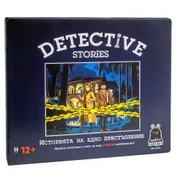 Игрa ДЕТЕКТИВСКИ ИСТОРИИ WH 3925  12+