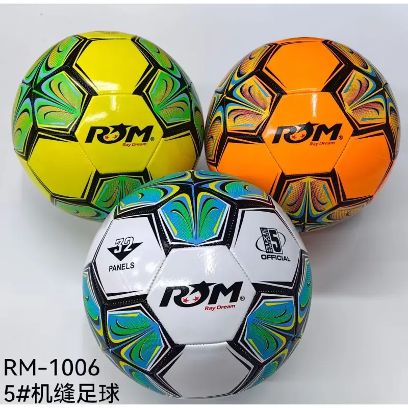Футболна топка RM1006