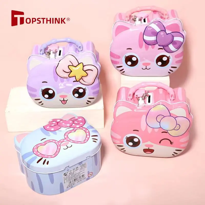 Касичка котка S-264