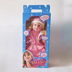 Кукла Мелиса с яке с бели кученца