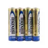 Батерии алкални MAXELL1.5V LR03ААА , 4бр.